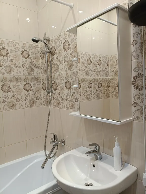 Уютная квартира для вас