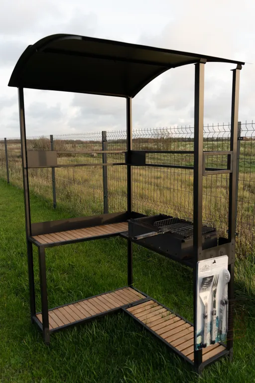 Афрейм вдали от суеты