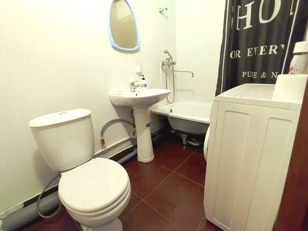 Уютная квартира