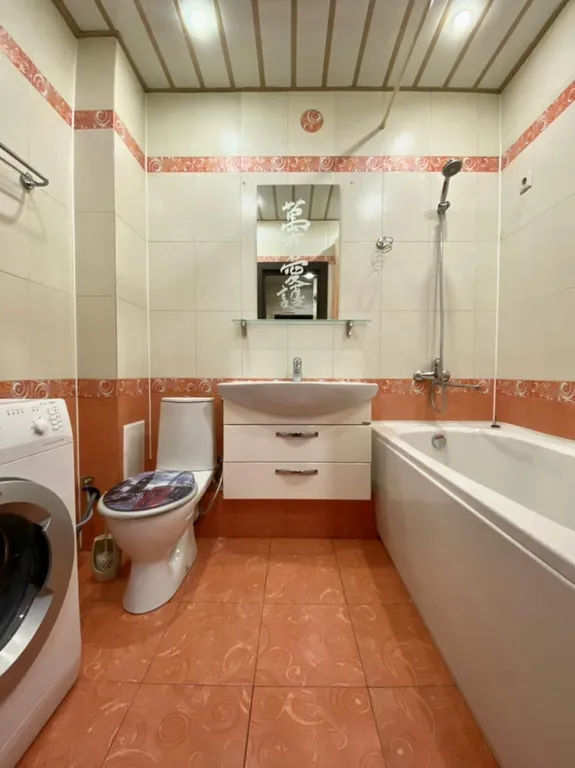 Уютнуа квартира