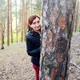Кристина