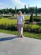 Марина Васильевна