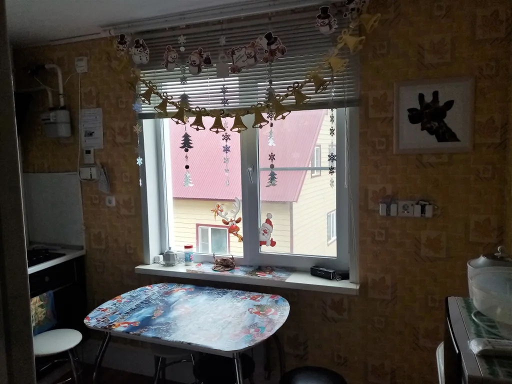 2-комнатная Квартира