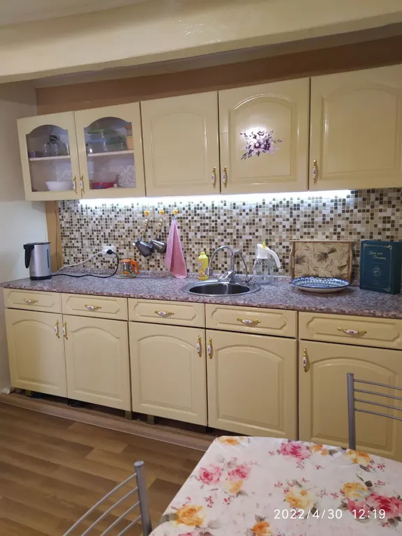 Апартаменты с видом на горы