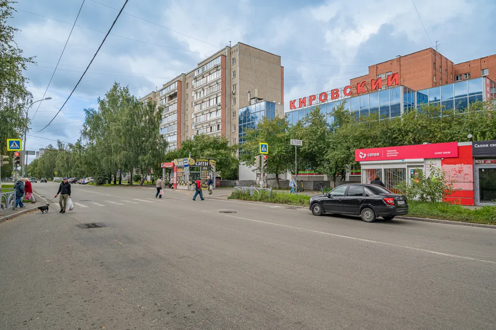 Квартира Уютная квартира в Юго-западном районе — Екатеринбург