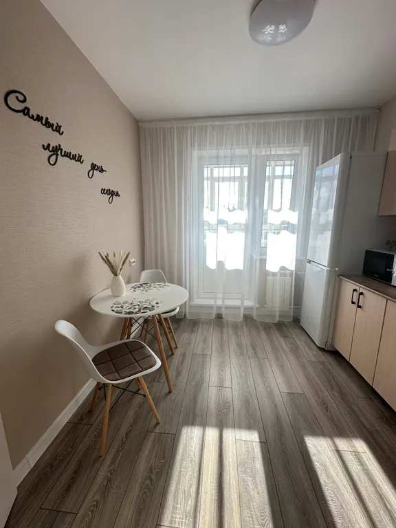 Квартира 1-комнатная Квартира — Красноярск