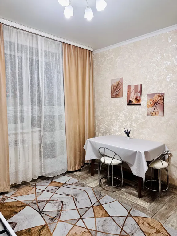 Уютная квартира