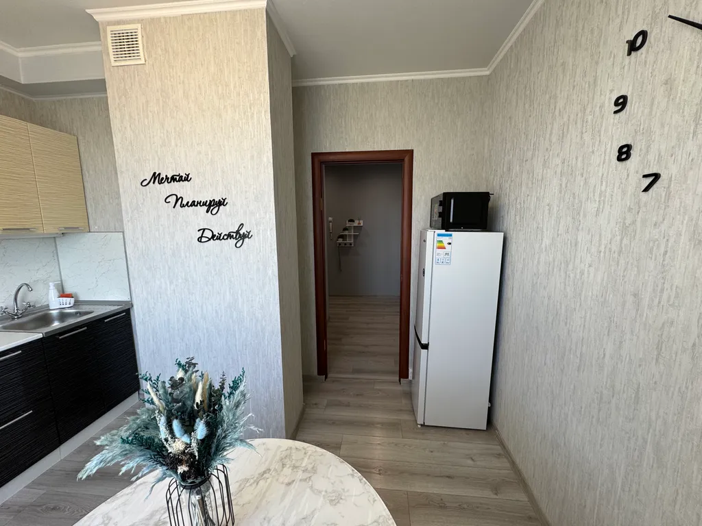 Апартаменты смотрящего с высоты на город