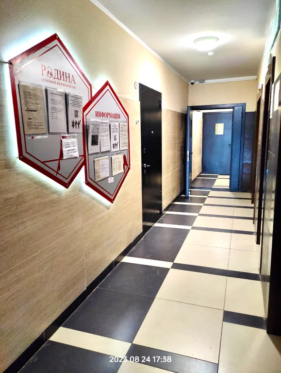 Квартира Квартира Евродвушка в новом доме у Метро Горки — Казань