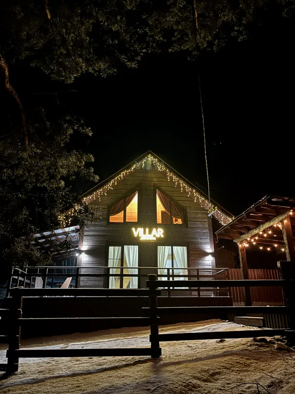 Гостевой дом Villar с видом на лес и горы