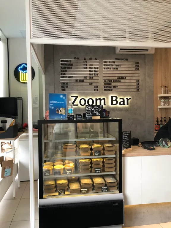 Квартира Комфортные апартаменты в Zoom Apart — Санкт-Петербург