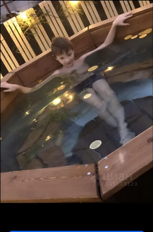 Уютный Family House