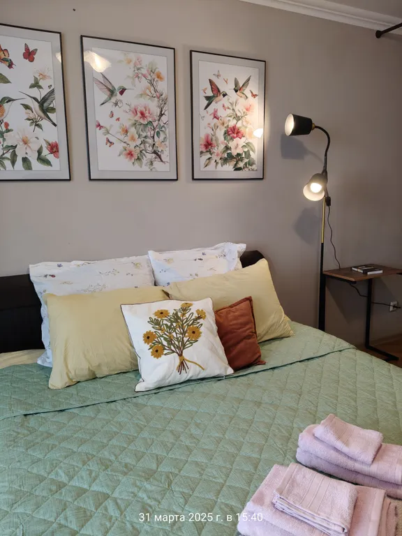 Уютная квартира Райский сад