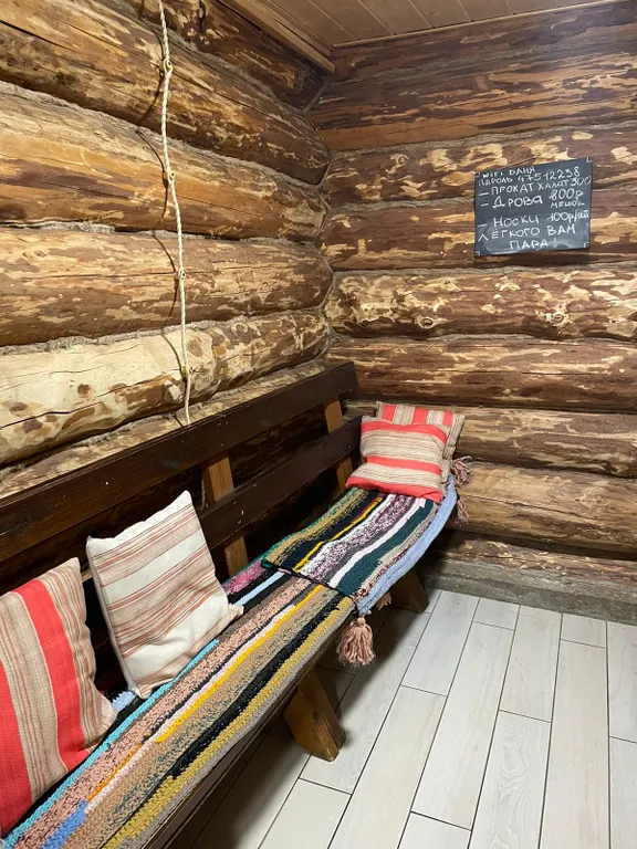 Коттедж Дом-баня с шикарным видом из окна и сибирским банным чаном — Васькино