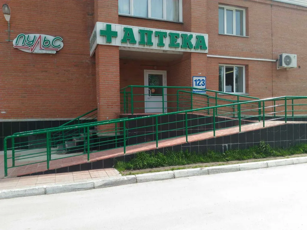 2-комнатная квартира легендарные