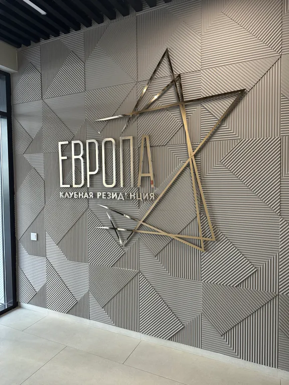 Квартира Квартира Апартамент премиум класса с бассейном — Анапа