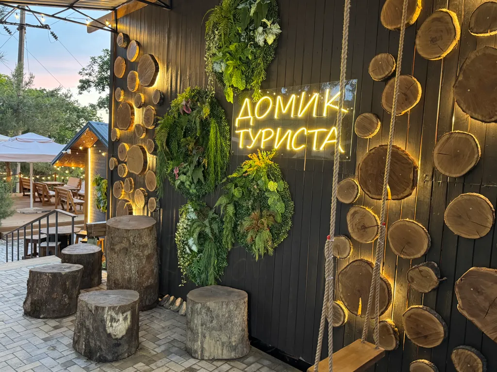 Коттедж с видом на море и индивидуальной террасой