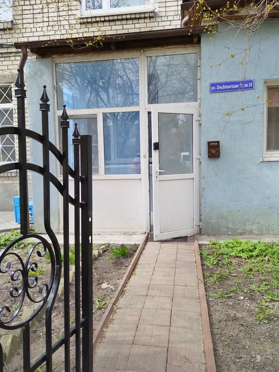 Квартира Уютная квартира с отдельным входом — Калининград