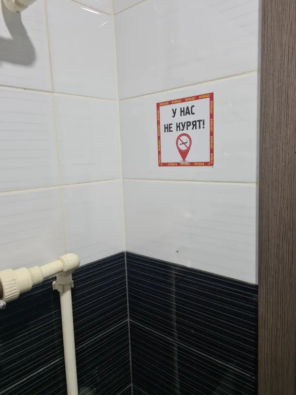 Апартаменты в тихом районе недалеко от центра