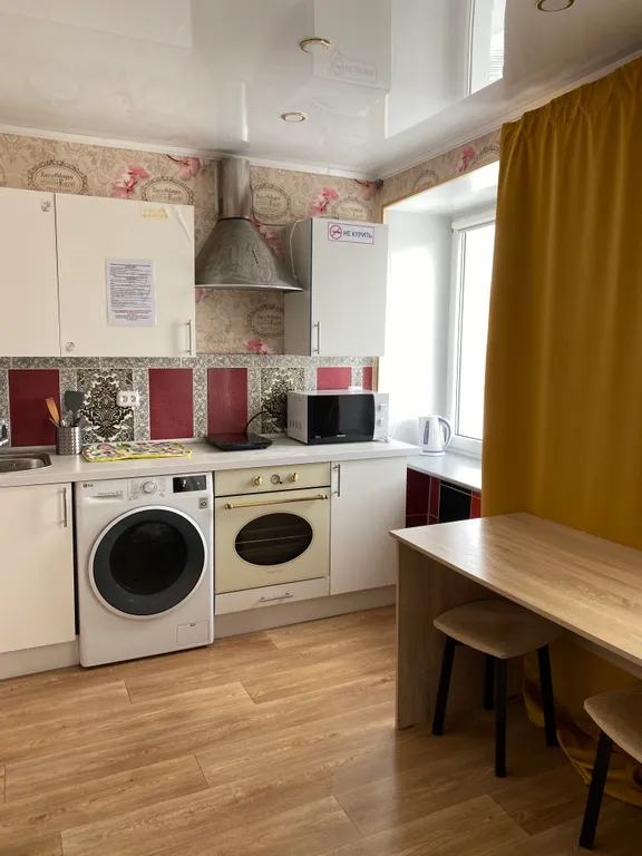 Прекрасная однокомнатная квартира в центре города