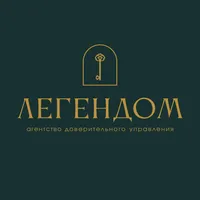 Легендом