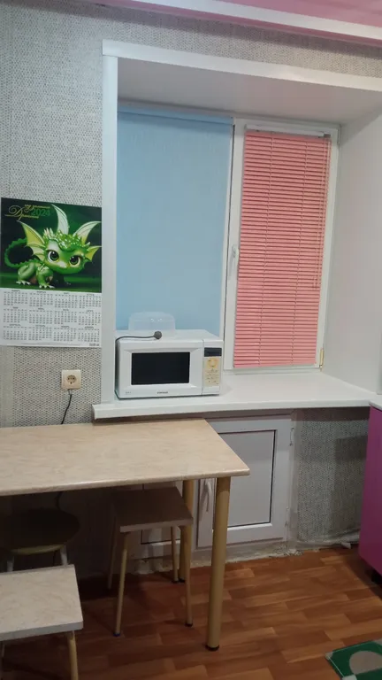 Уютная чистая квартира