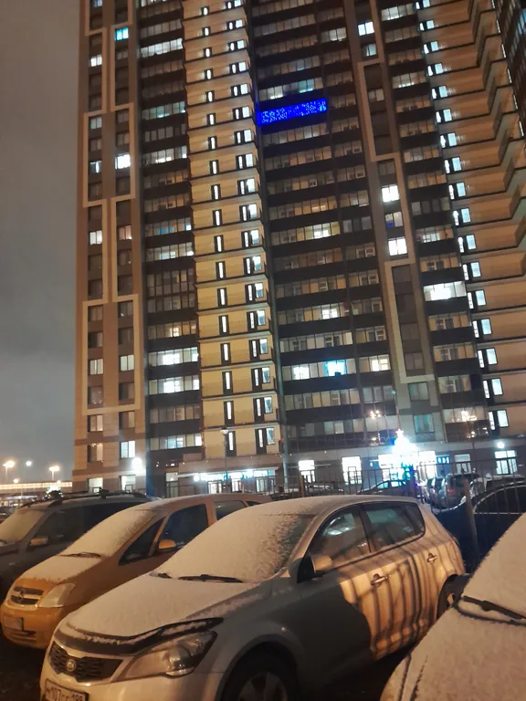 Квартира Уютная квартира с удобствами в UP Московский — Шушары