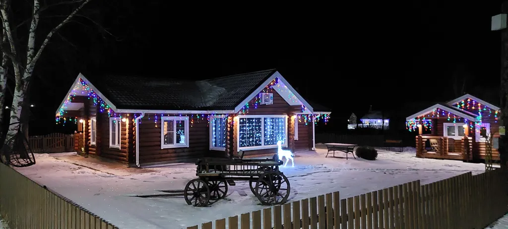 Гостевой дом Загородный
