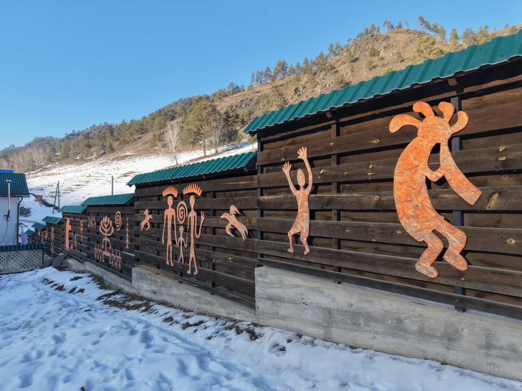 2-комнатный Дом