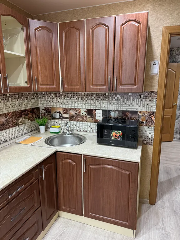 Уютная квартира