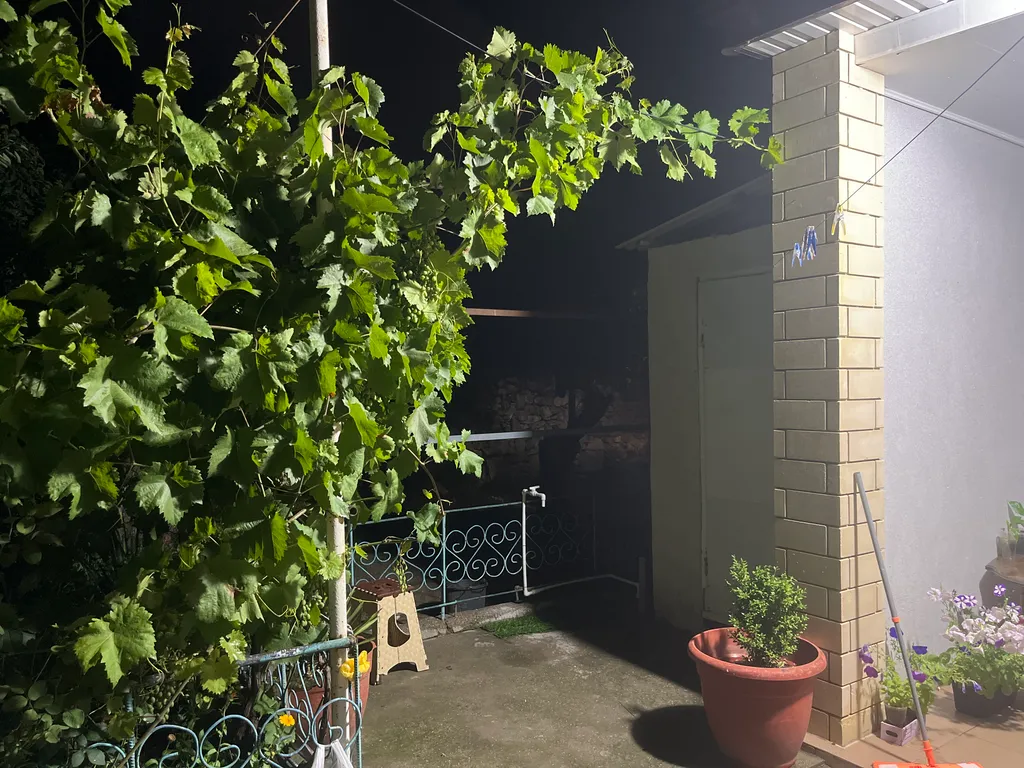 Дом комфорта