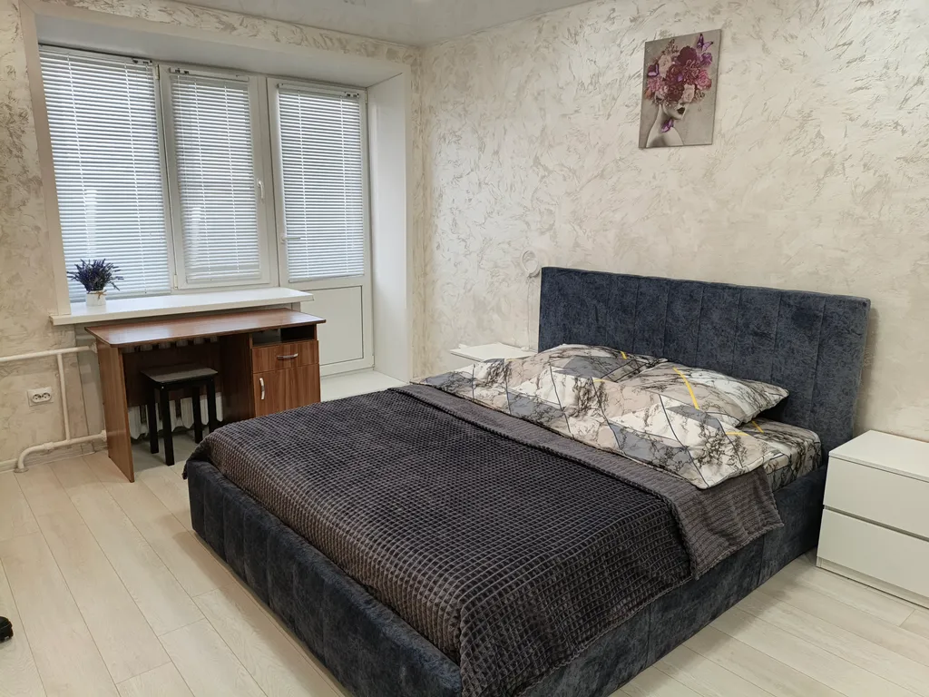 Уютная, чистая квартира