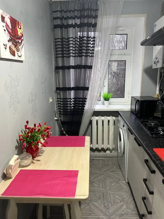 Уютная квартира в центре