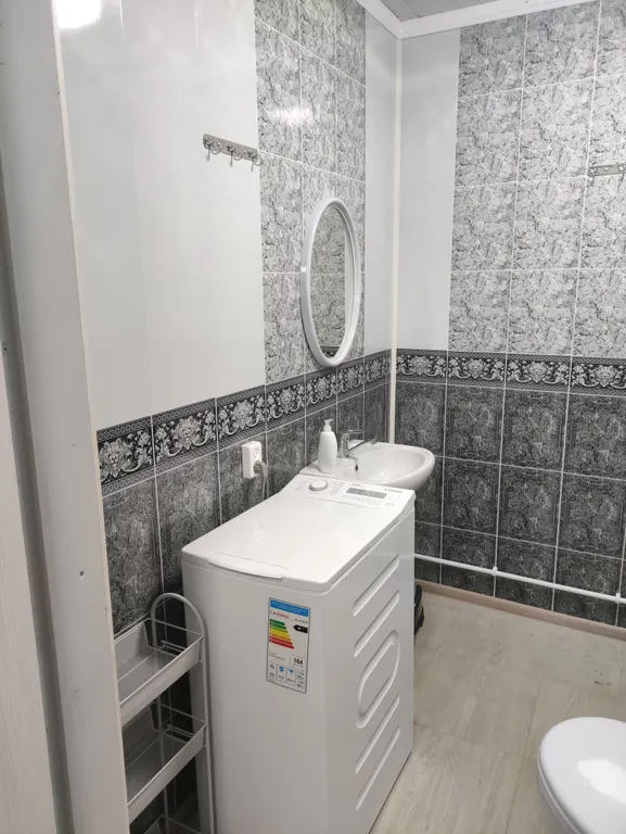 Радужный дом -2