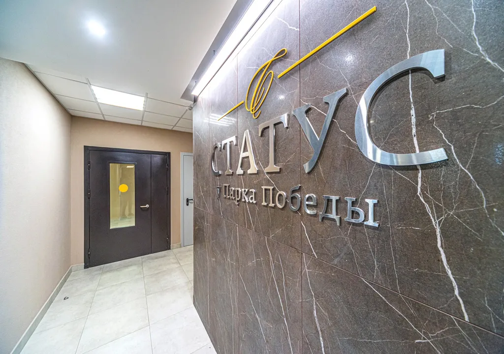 Квартира Дизайнерская квартира-студия у СКА Арены — Санкт-Петербург