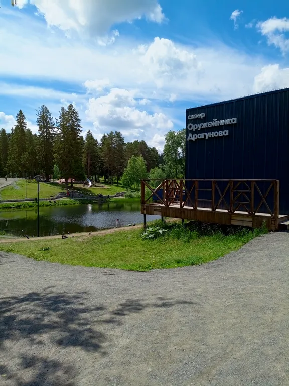 Уютная квартира-студия