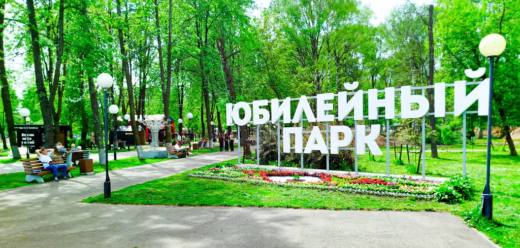 Чистая уютная однушка близко к центру