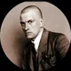 Вадим Борисович