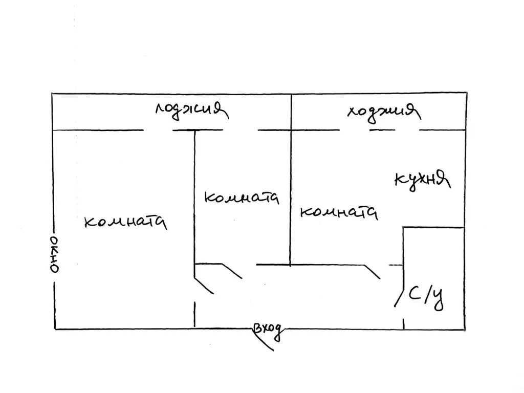 Уютная квартира на Эгершельде с видом на море