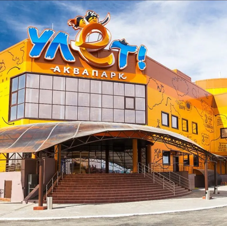 Квартира с кондиционером у Аквапарка — аренда посуточно в Ульяновск