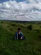 Людмила