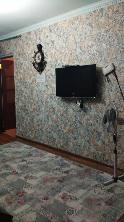 Квартира у каньона