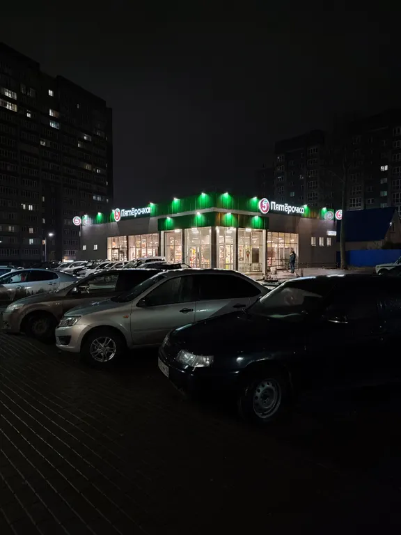 Уютная студия