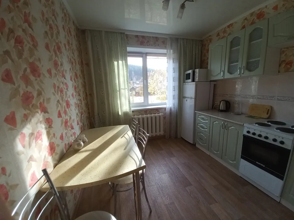 Квартира в центре с видом на горы