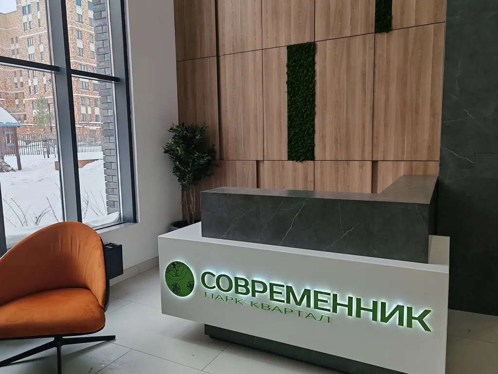 Квартира Стильная двухкомнатная квартира в новом ЖК Современник — Екатеринбург