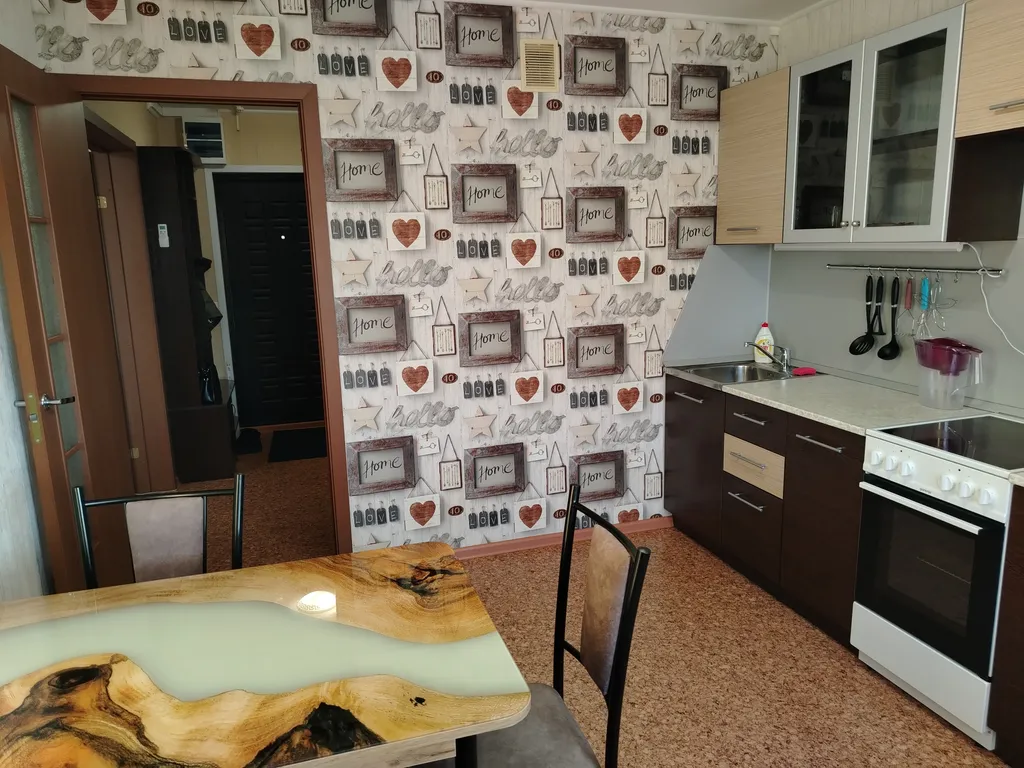 Уютная квартира в центре города