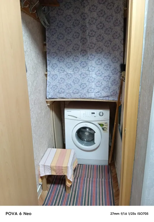 Уютная однокомнатная квартира