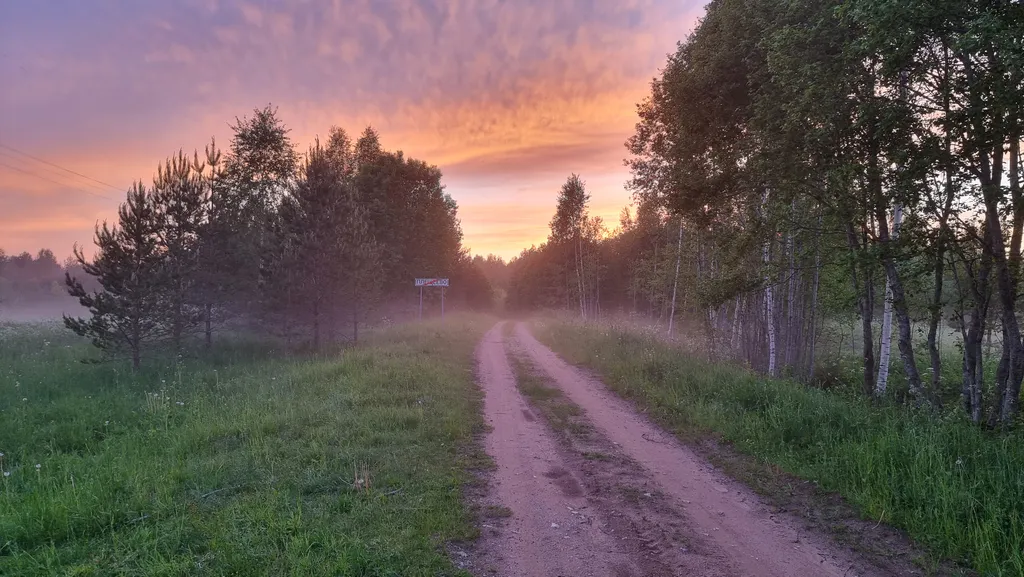 Дом у озера Мстижа
