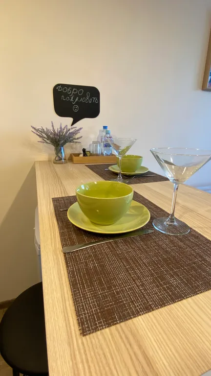 Новая уютная студия