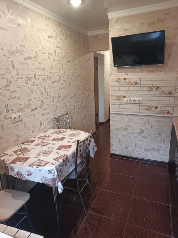 Уютная квартира в центре до моря и жд станции 5-7 минут